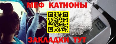 герыч Краснознаменск