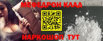 герыч Краснознаменск