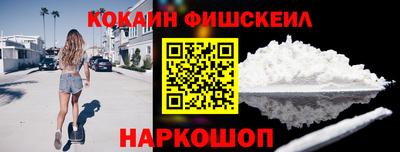 герыч Краснознаменск