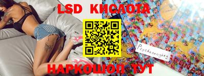 Альфа ПВП Кунгур