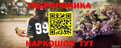 герыч Краснознаменск