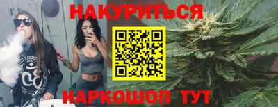 mdma Краснокаменск