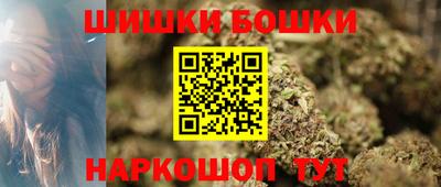 герыч Краснознаменск