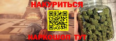 Альфа ПВП Кунгур
