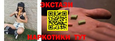 герыч Краснознаменск