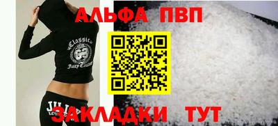 твердый Кулебаки