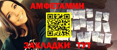 герыч Краснознаменск