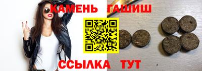 Альфа ПВП Кунгур