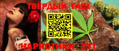 mdma Краснокаменск