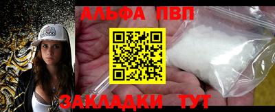 герыч Краснознаменск