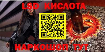 mdma Краснокаменск